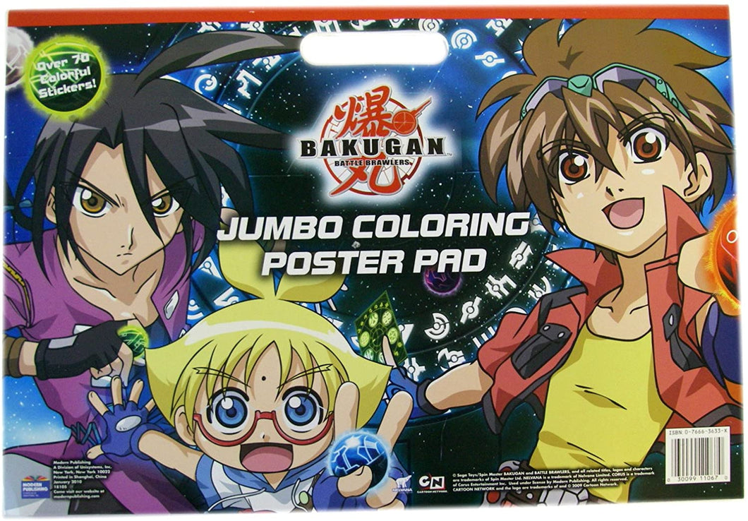 2 pc Battle Brawlers Jumbo Bakugan Coloring Poster Pad with Stickers - Hom Decor Warehouse